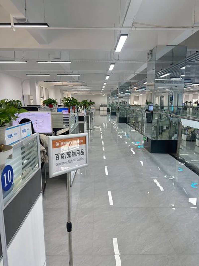 把握电商脉搏：大同电子商务行业的创新与发展